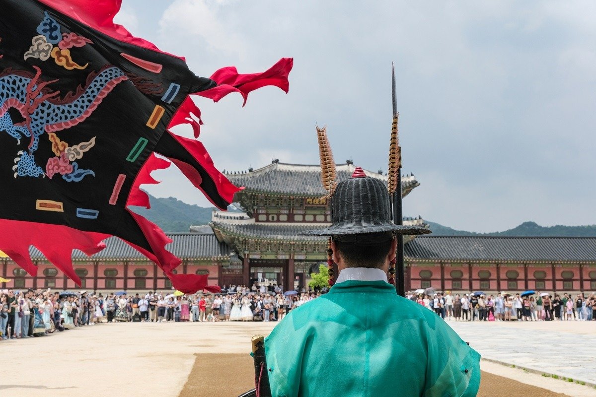 Changing,Of,The,Guard,Ceremony,At,Gyeongbokgung,Palace