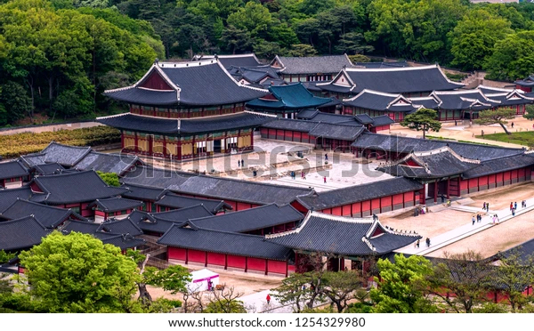 changdeokgung-palace-seoul-south-korea-600w-1254329980
